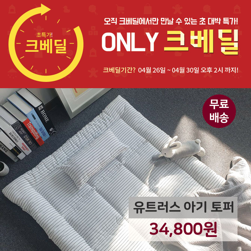 0777c41a6b089326bf71b03d55eeec30_1556252