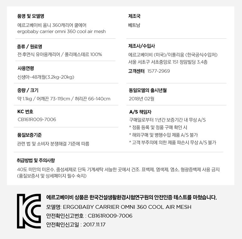 2d40f807aa347d08e8d232afd6a4d1d9_1555911