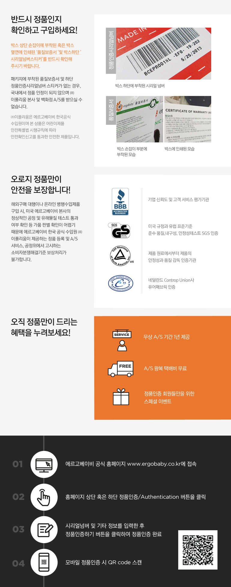 2d40f807aa347d08e8d232afd6a4d1d9_1555911