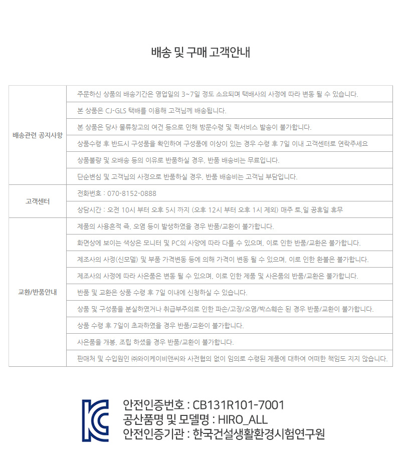 e844edd748329a8bf6d1d206431faae1_1555920