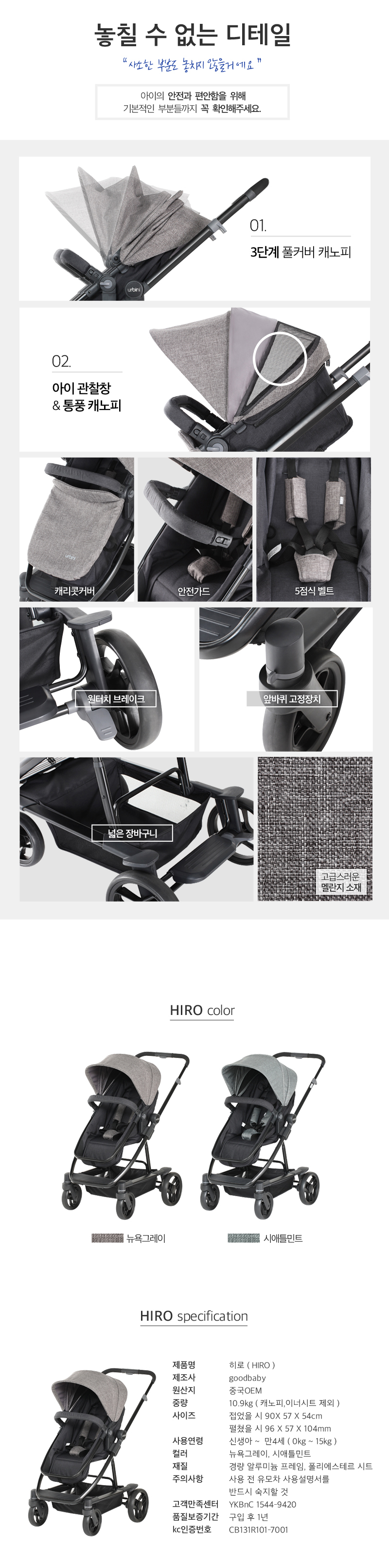 e844edd748329a8bf6d1d206431faae1_1555921