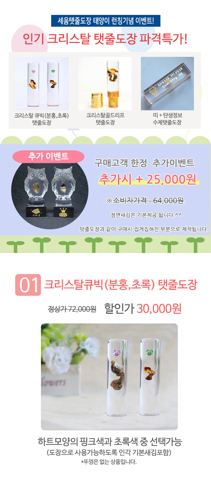 0f11f153a6dd2f21d8c707a9f705c372_1557825310_69.jpg 0f11f153a6dd2f21d8c707a9f705c372_1557825