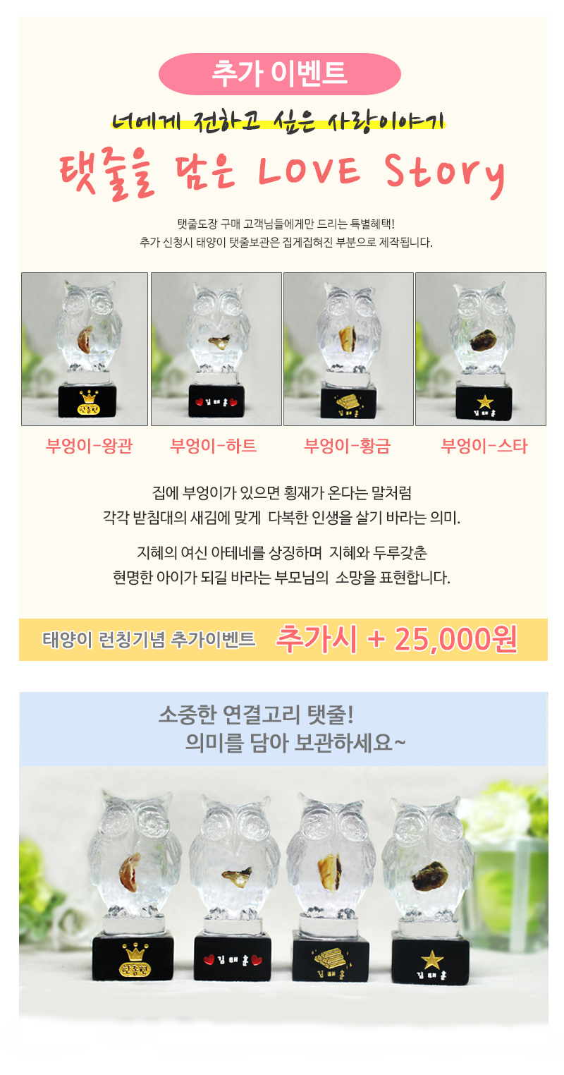 0f11f153a6dd2f21d8c707a9f705c372_1557825310_95.jpg 0f11f153a6dd2f21d8c707a9f705c372_1557825