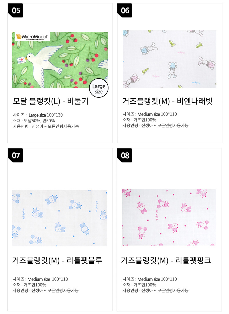 11714ad3fc7fbbdacb140969b537184e_1558672