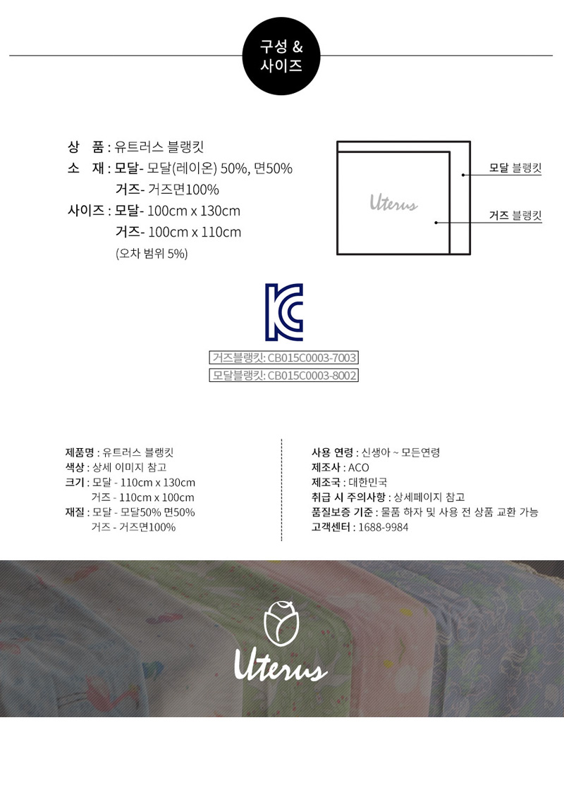 11714ad3fc7fbbdacb140969b537184e_1558672