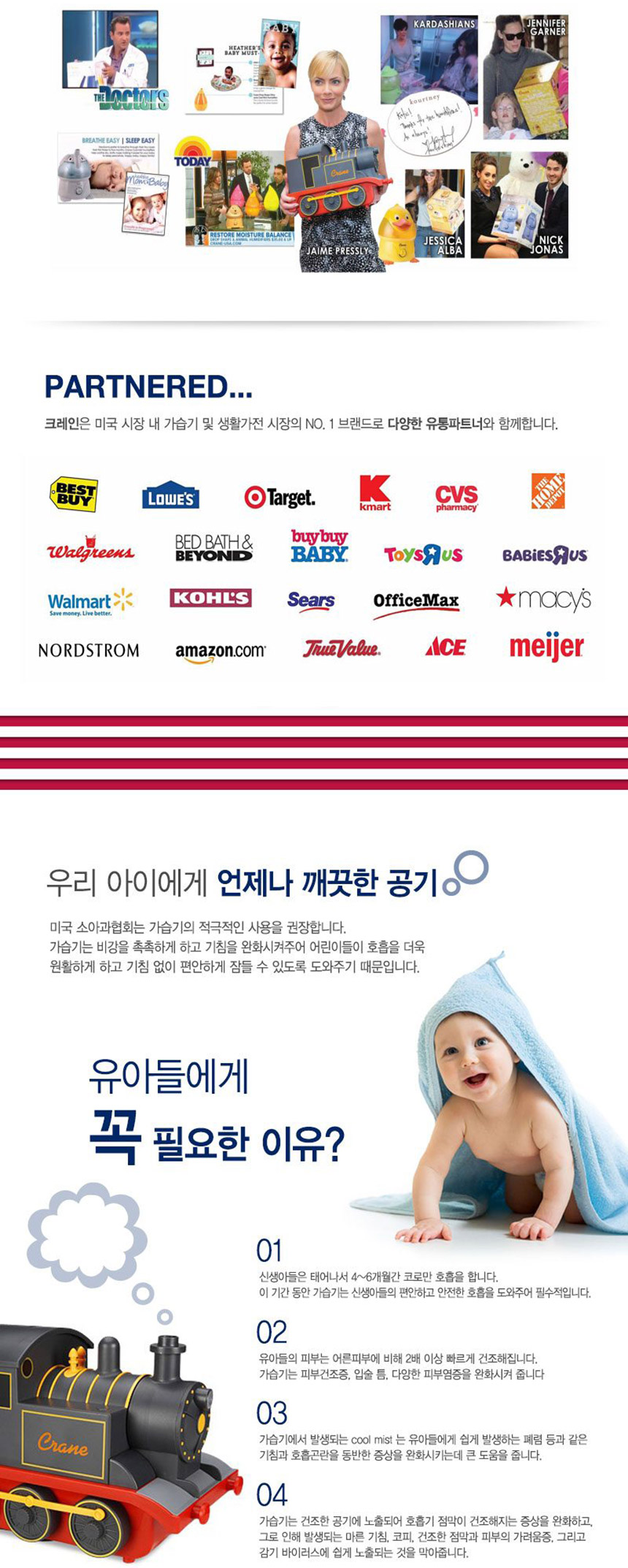 37ba539a1109db059af15c40c7a5e731_1557474