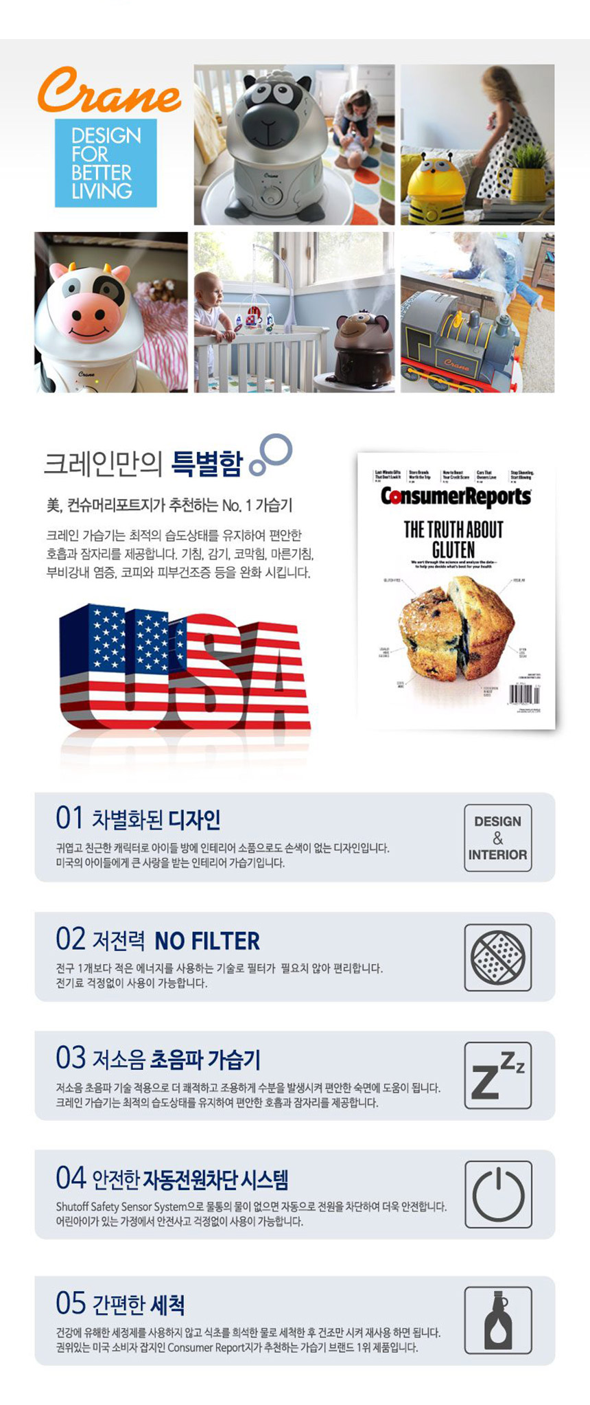 37ba539a1109db059af15c40c7a5e731_1557474