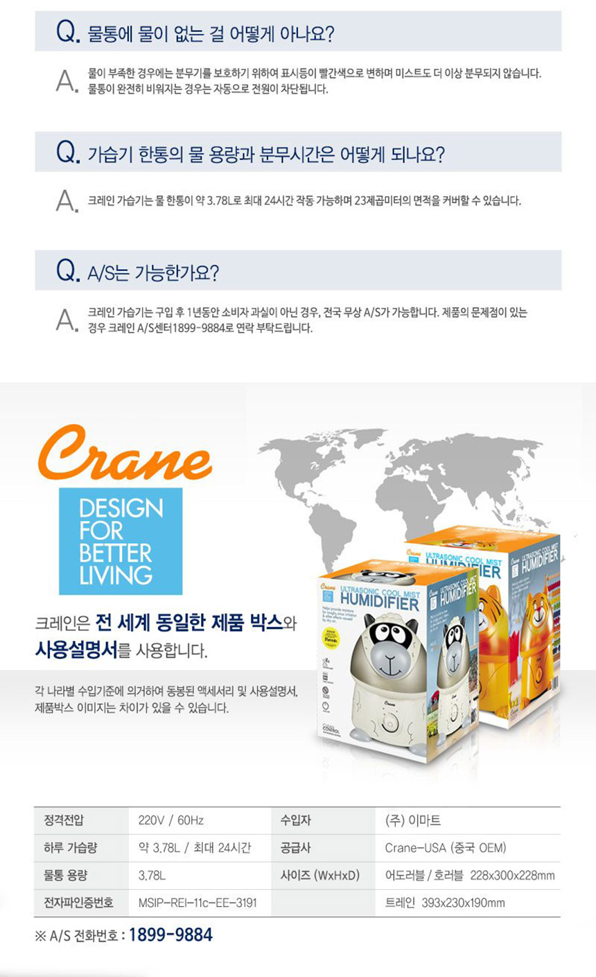 37ba539a1109db059af15c40c7a5e731_1557474