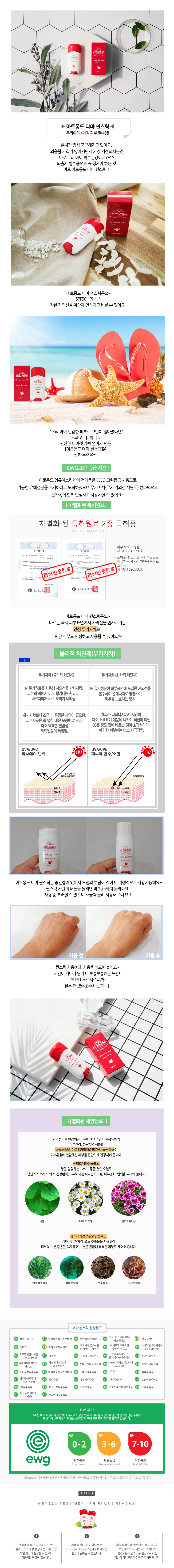 80b829925bb81a6c541ee9525ad9df74_1557376