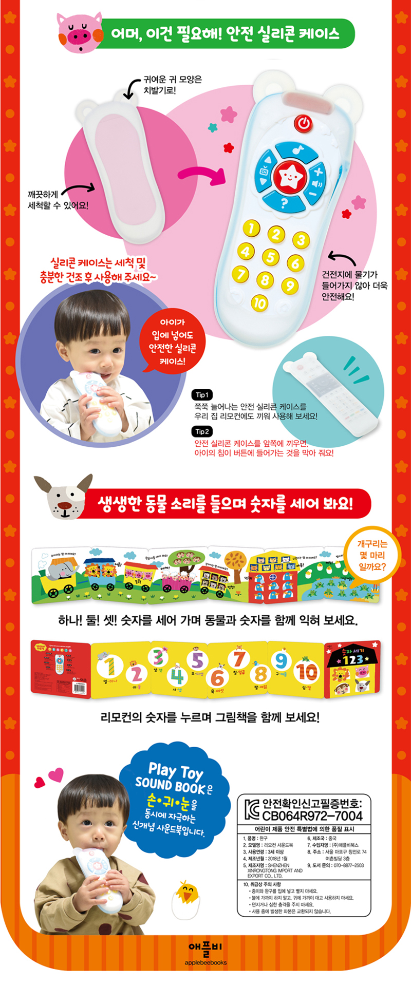 cb6478bd9aecfa92b5c6b4f9465f36f5_1556756452_38.jpg cb6478bd9aecfa92b5c6b4f9465f36f5_1556756