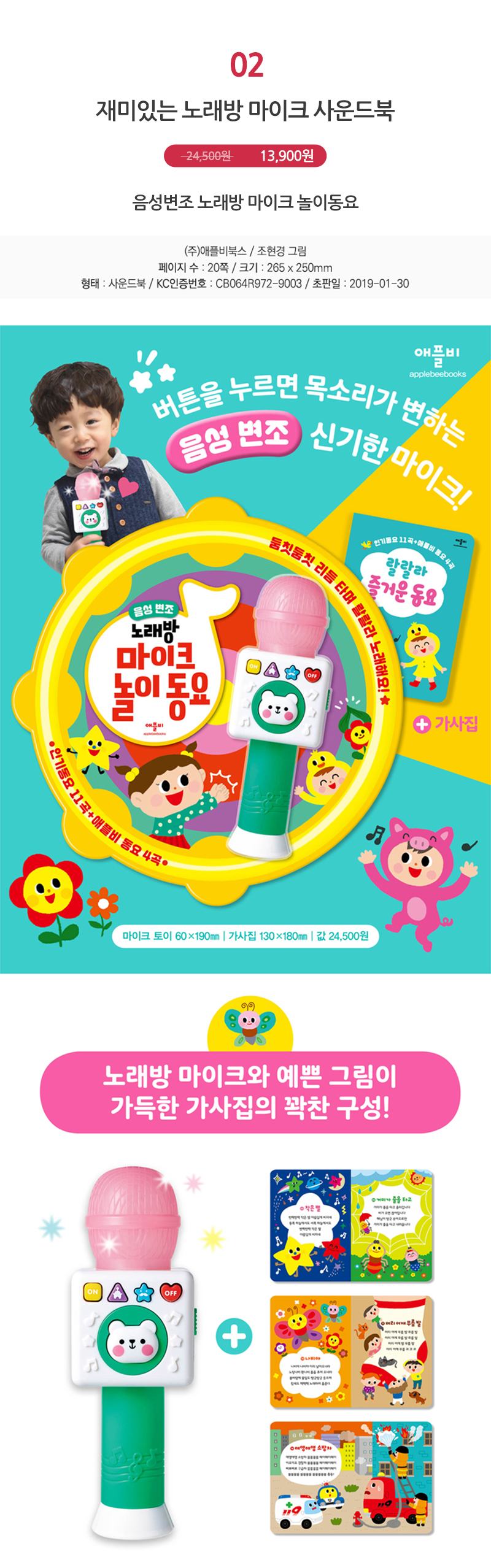 cb6478bd9aecfa92b5c6b4f9465f36f5_1556756454_34.jpg cb6478bd9aecfa92b5c6b4f9465f36f5_1556756