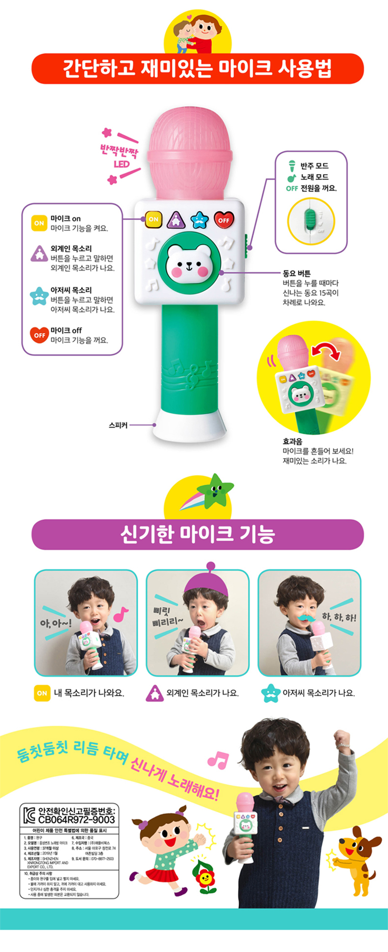 cb6478bd9aecfa92b5c6b4f9465f36f5_1556756456_67.jpg cb6478bd9aecfa92b5c6b4f9465f36f5_1556756