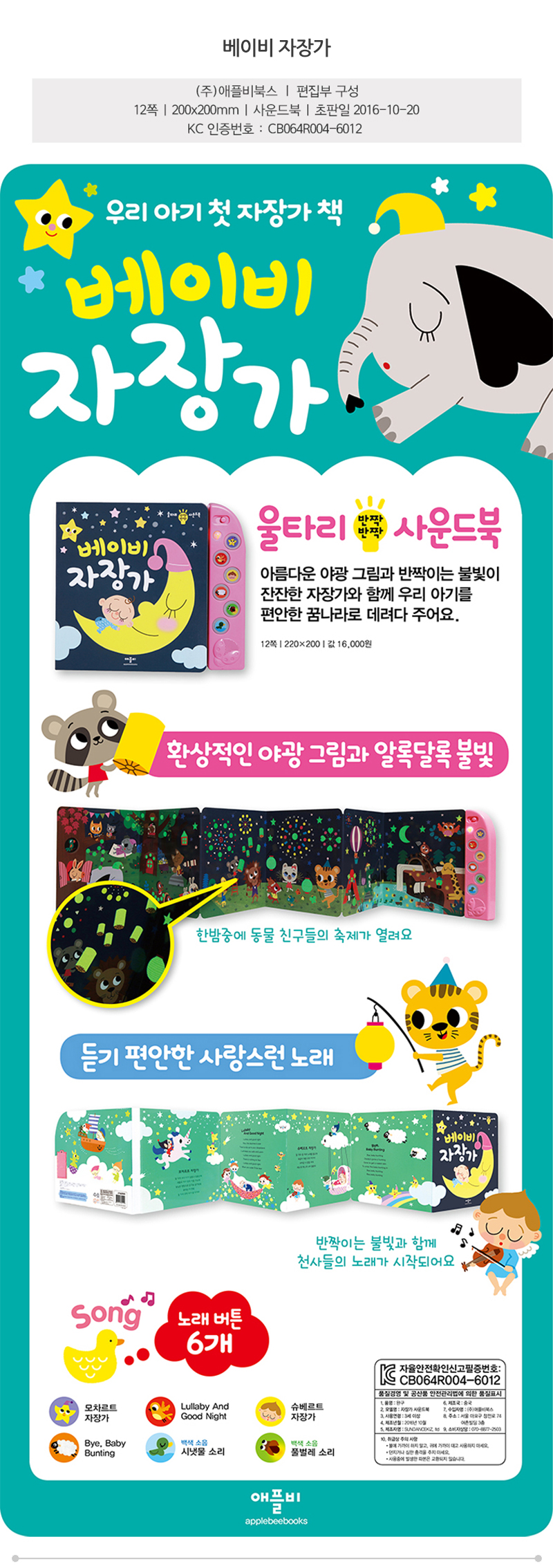 cb6478bd9aecfa92b5c6b4f9465f36f5_1556756480_83.jpg cb6478bd9aecfa92b5c6b4f9465f36f5_1556756