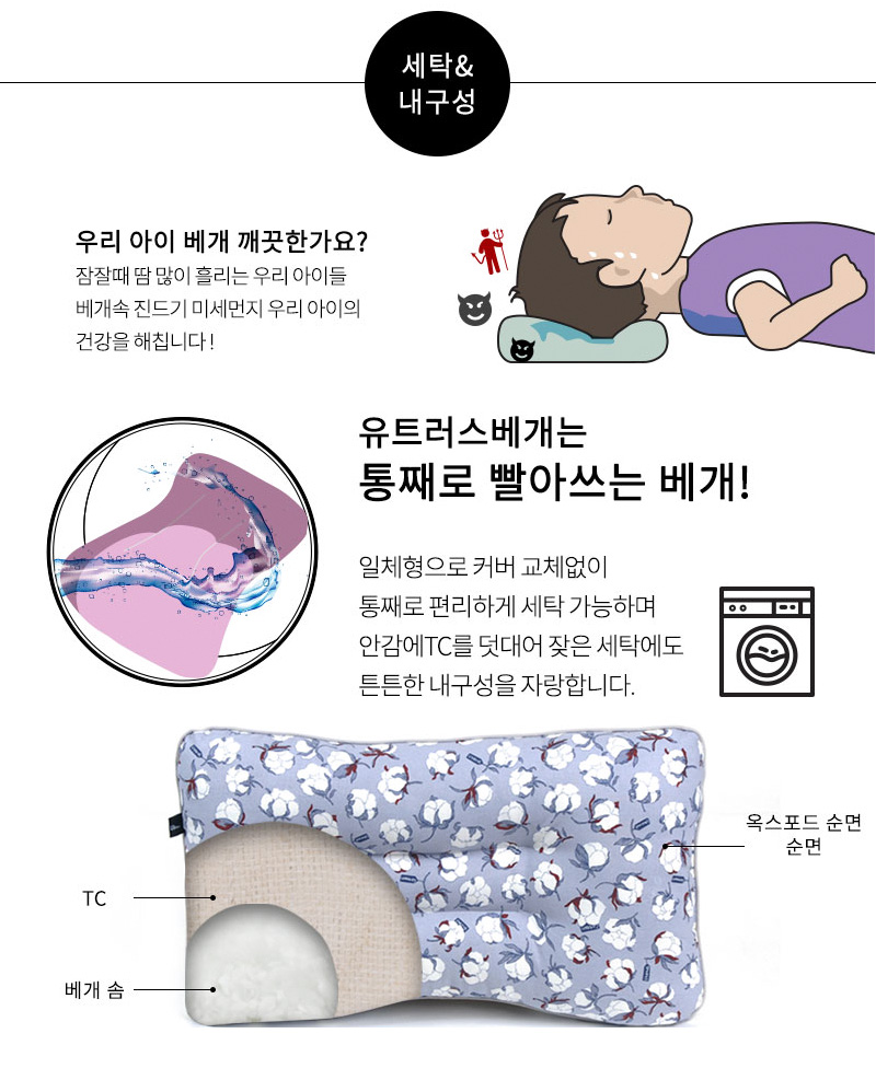 f7ea40fa8f20db864654ab66987d2ae5_1559104