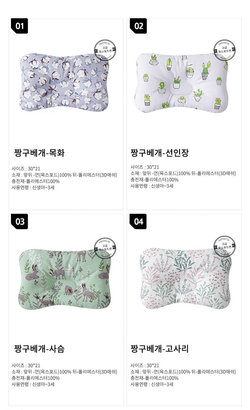 f7ea40fa8f20db864654ab66987d2ae5_1559104