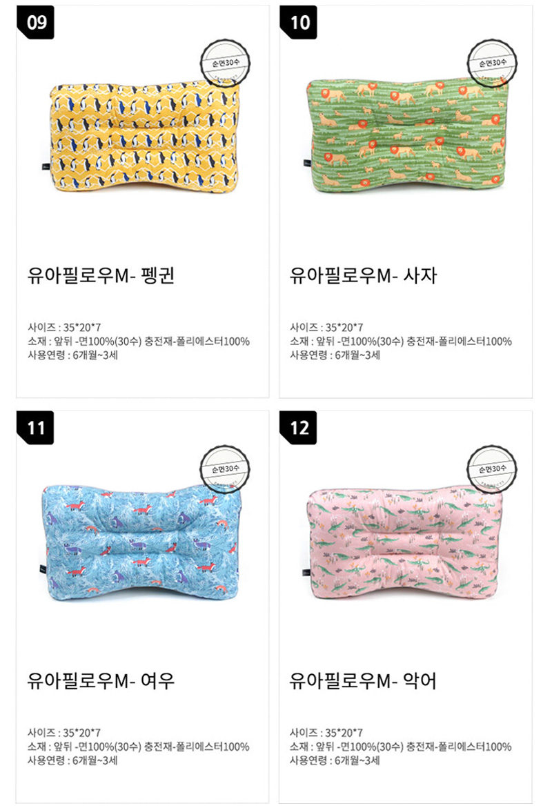 f7ea40fa8f20db864654ab66987d2ae5_1559104