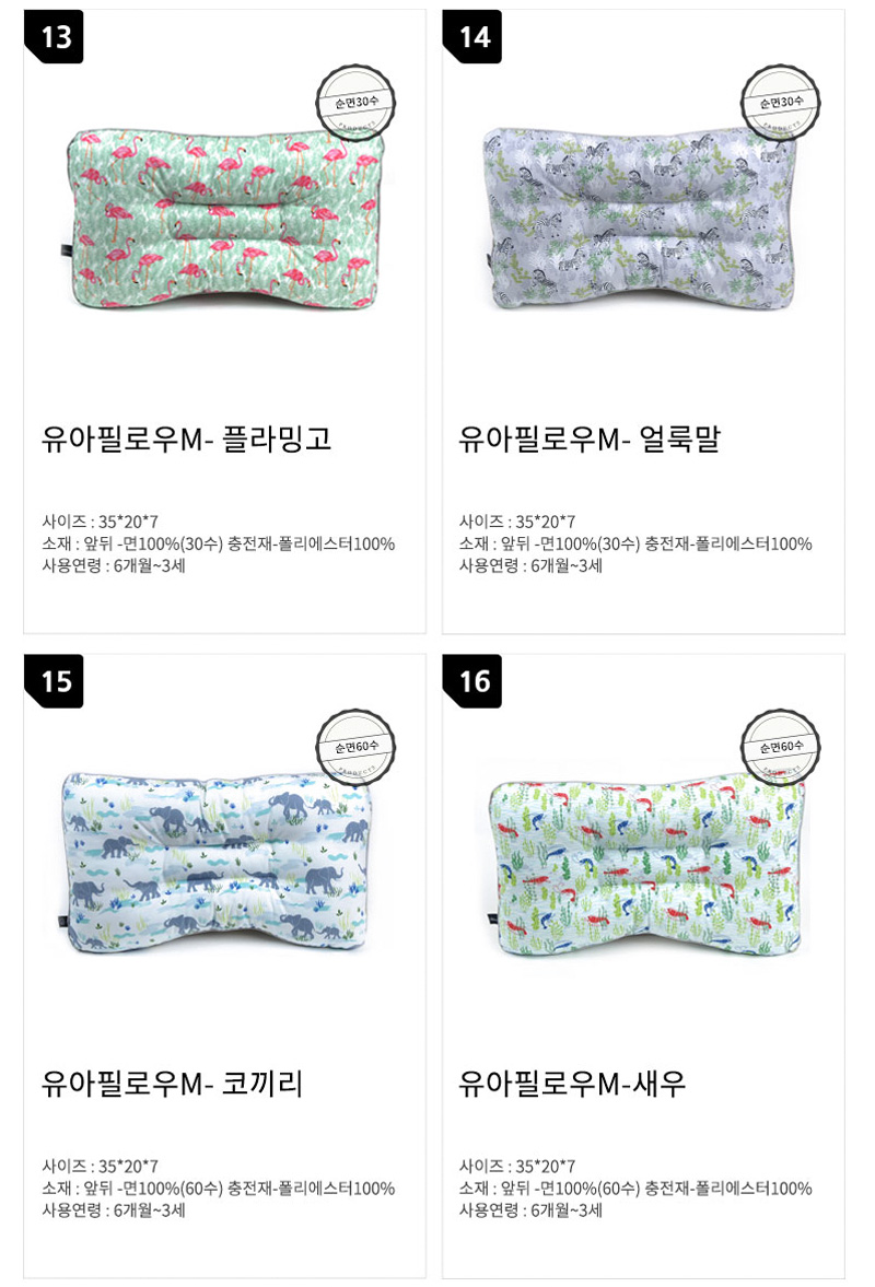 f7ea40fa8f20db864654ab66987d2ae5_1559104