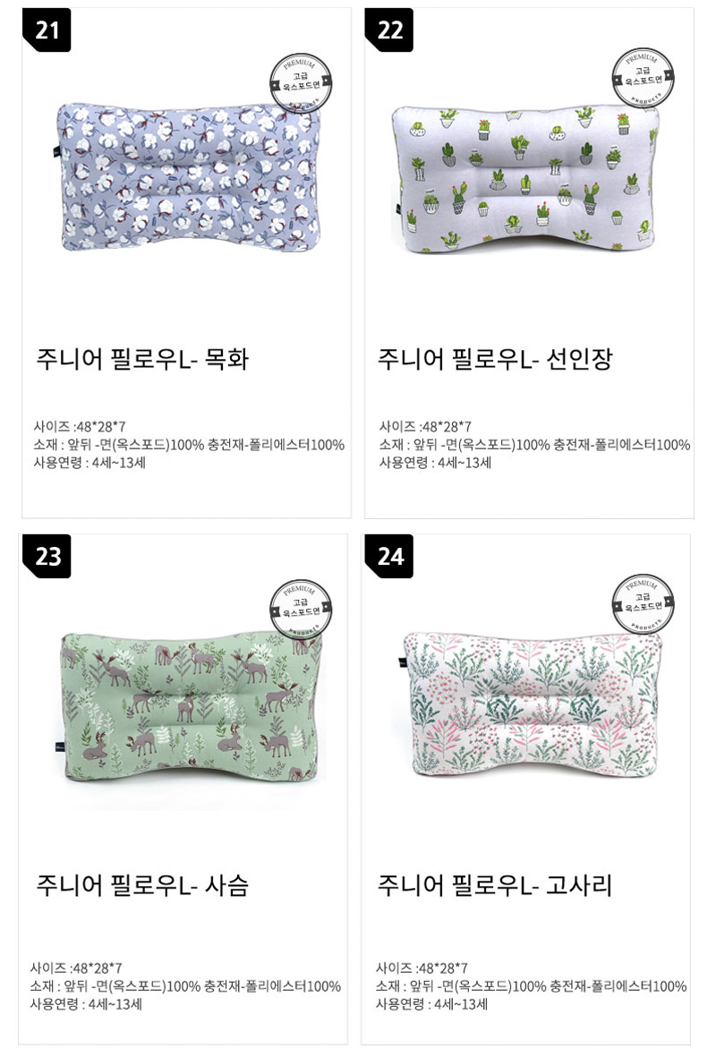 f7ea40fa8f20db864654ab66987d2ae5_1559104