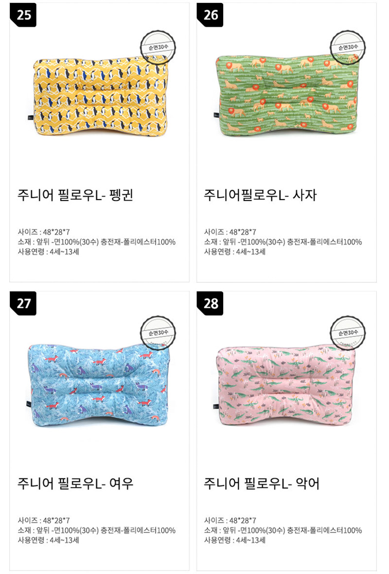 f7ea40fa8f20db864654ab66987d2ae5_1559104