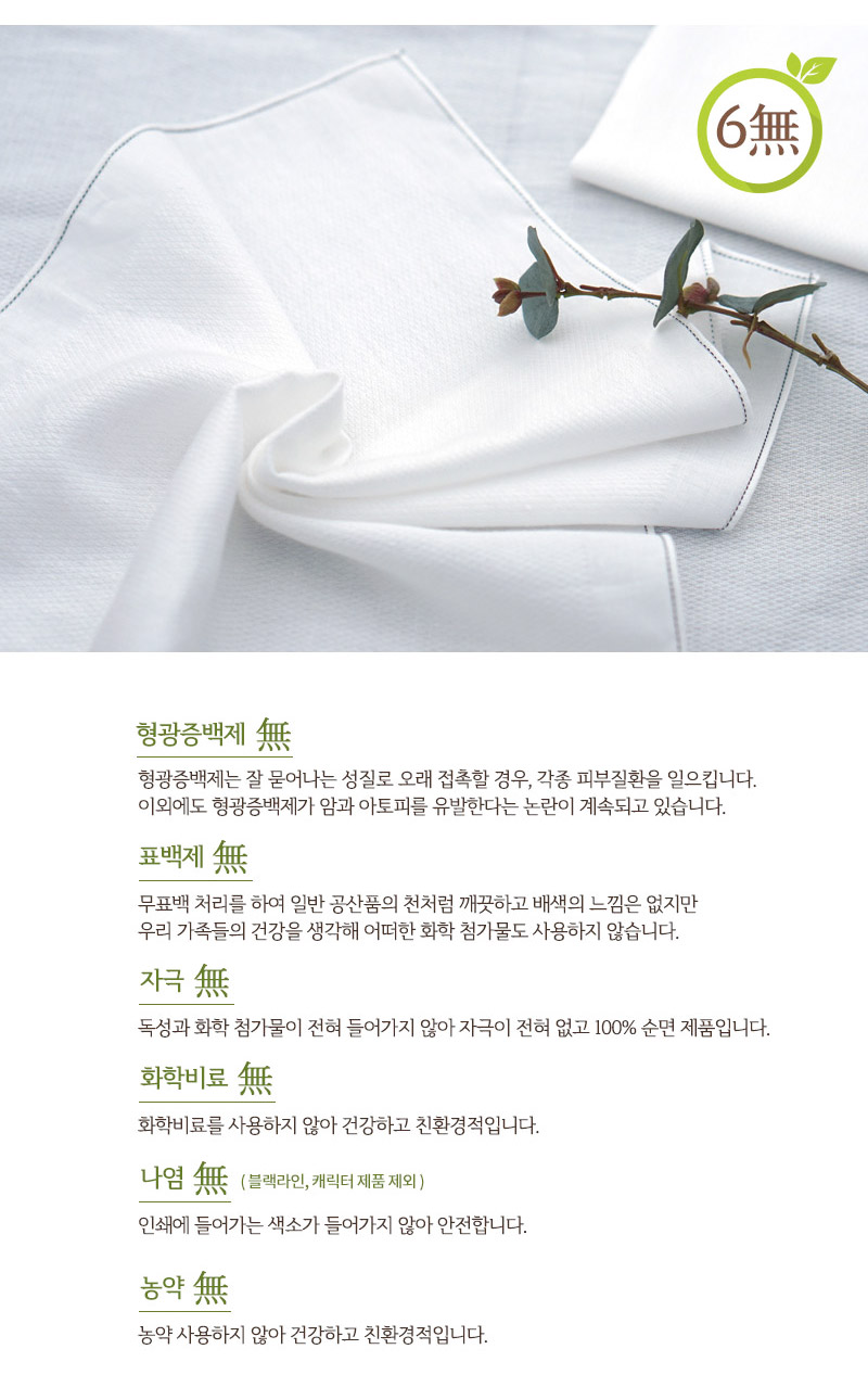 159a37a6a54ceca7c3b36fc8a099b4b9_1561012