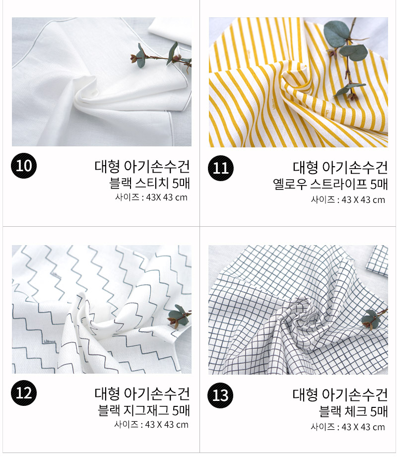 159a37a6a54ceca7c3b36fc8a099b4b9_1561012