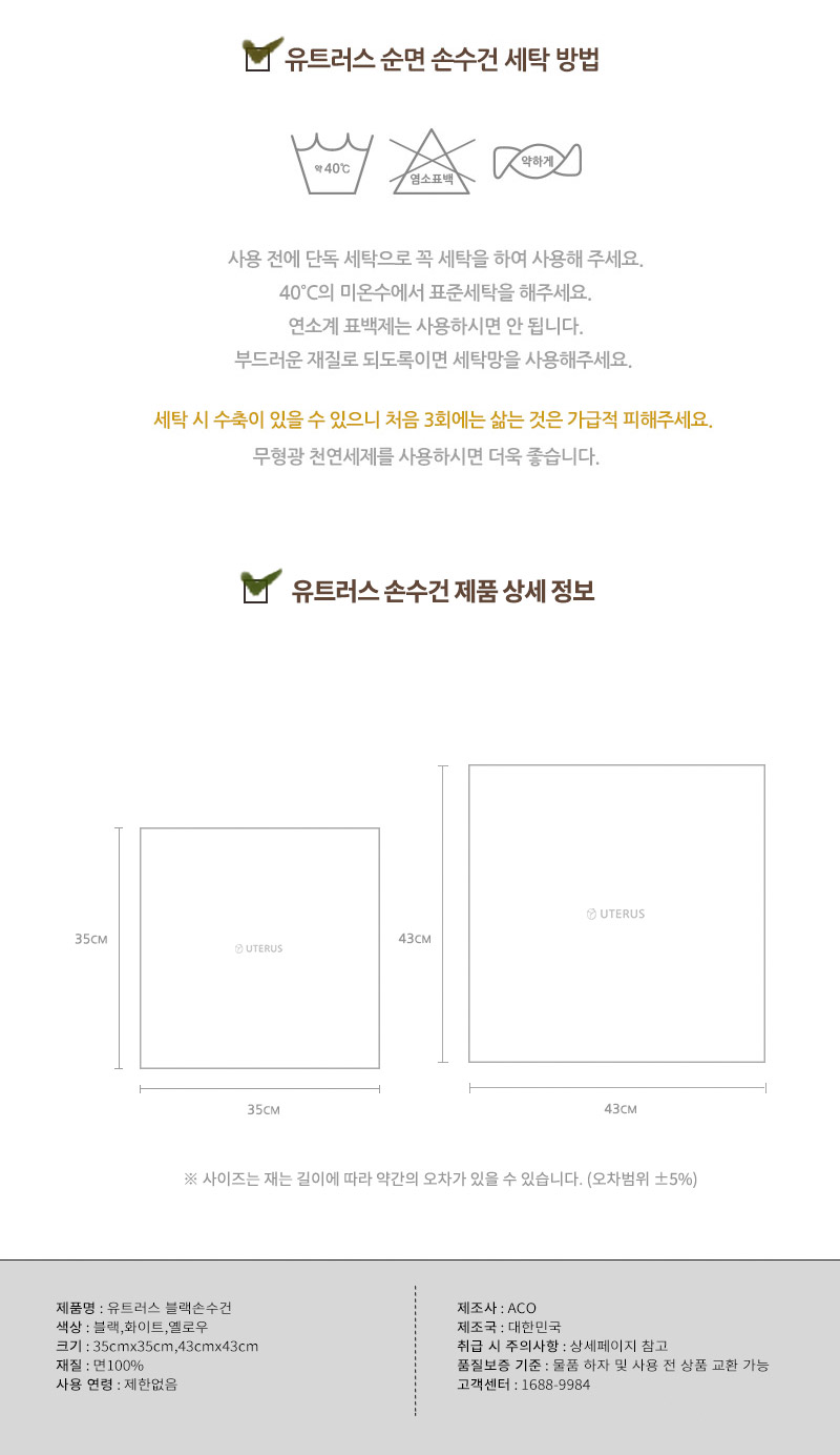 159a37a6a54ceca7c3b36fc8a099b4b9_1561012