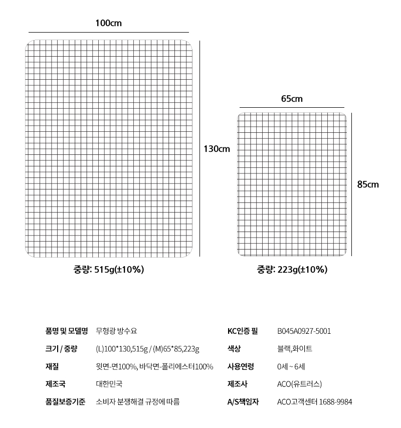 2bbab70e5f8deb634706aab1ac246959_1561351