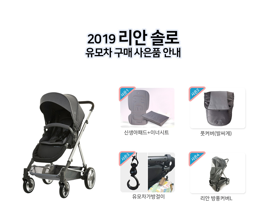 4ddce84711bef80292d0d412510797b8_1559704