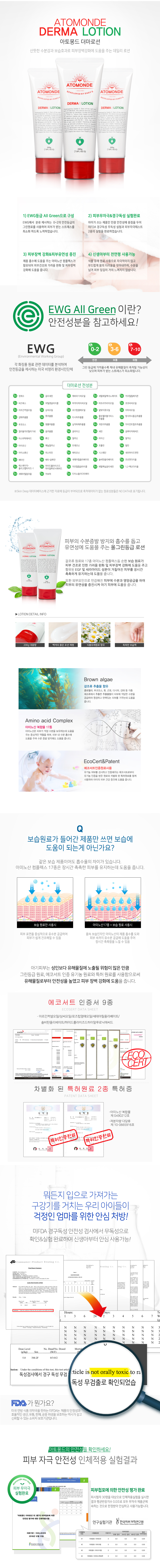 5538778109a4faeb6f225061fe8e13aa_1560928085_58.jpg 5538778109a4faeb6f225061fe8e13aa_1560928