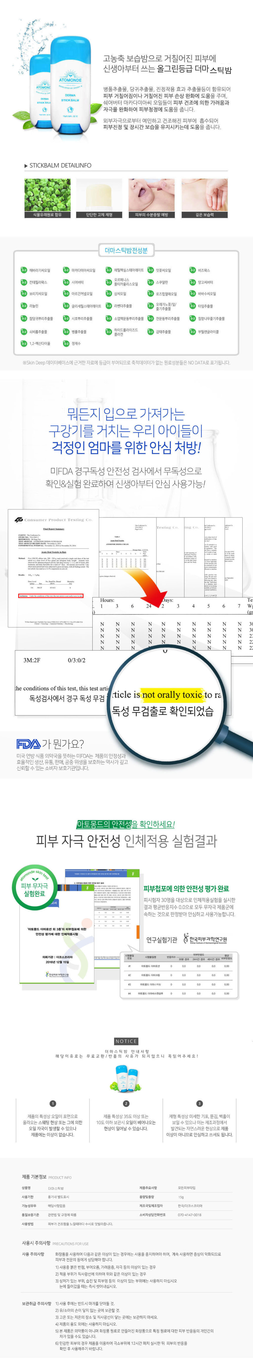 5538778109a4faeb6f225061fe8e13aa_1560928098_39.jpg 5538778109a4faeb6f225061fe8e13aa_1560928