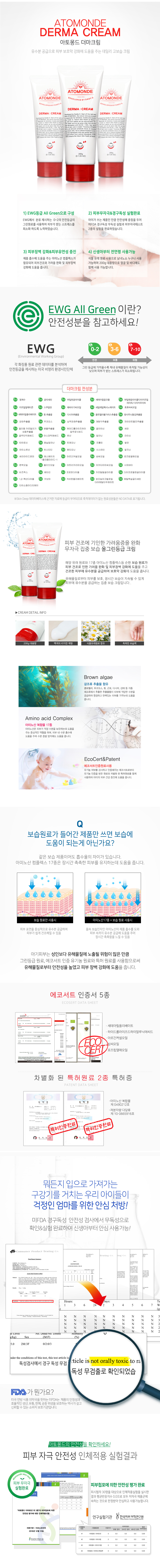 5538778109a4faeb6f225061fe8e13aa_1560928161_89.jpg 5538778109a4faeb6f225061fe8e13aa_1560928