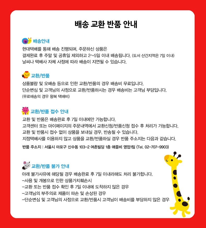 5a532094dbeb10003c09ef24b03bc656_1559542038_04.jpg 5a532094dbeb10003c09ef24b03bc656_1559542