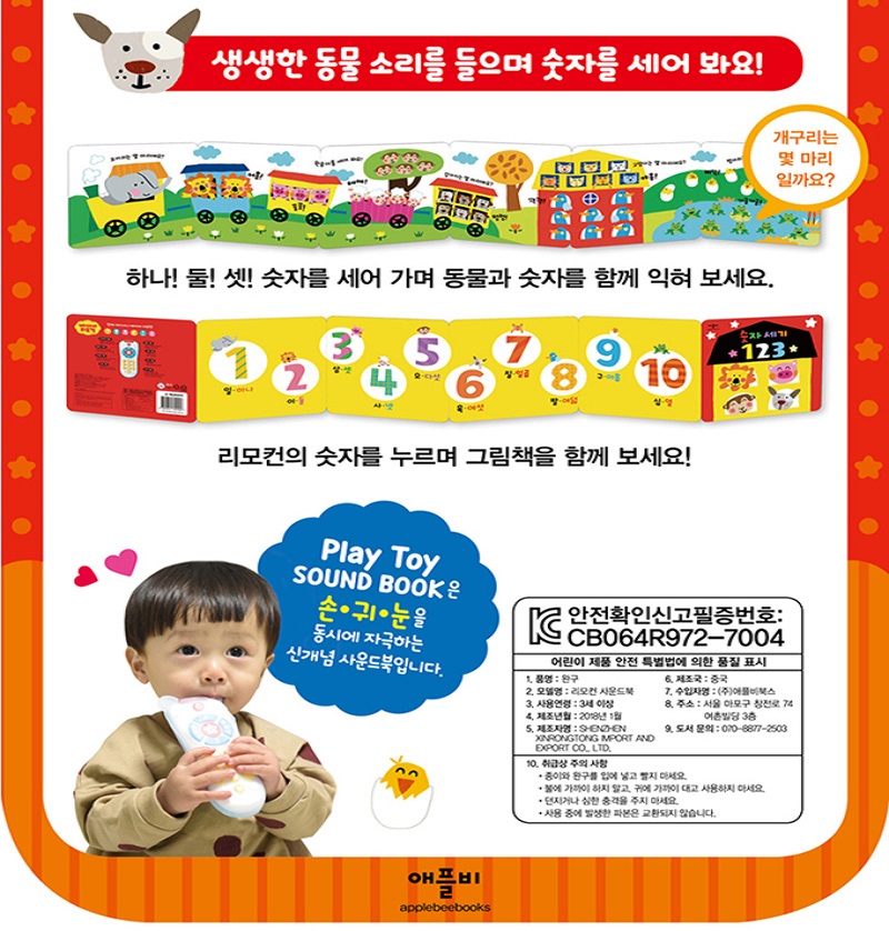 5a532094dbeb10003c09ef24b03bc656_1559542410_81.jpg 5a532094dbeb10003c09ef24b03bc656_1559542