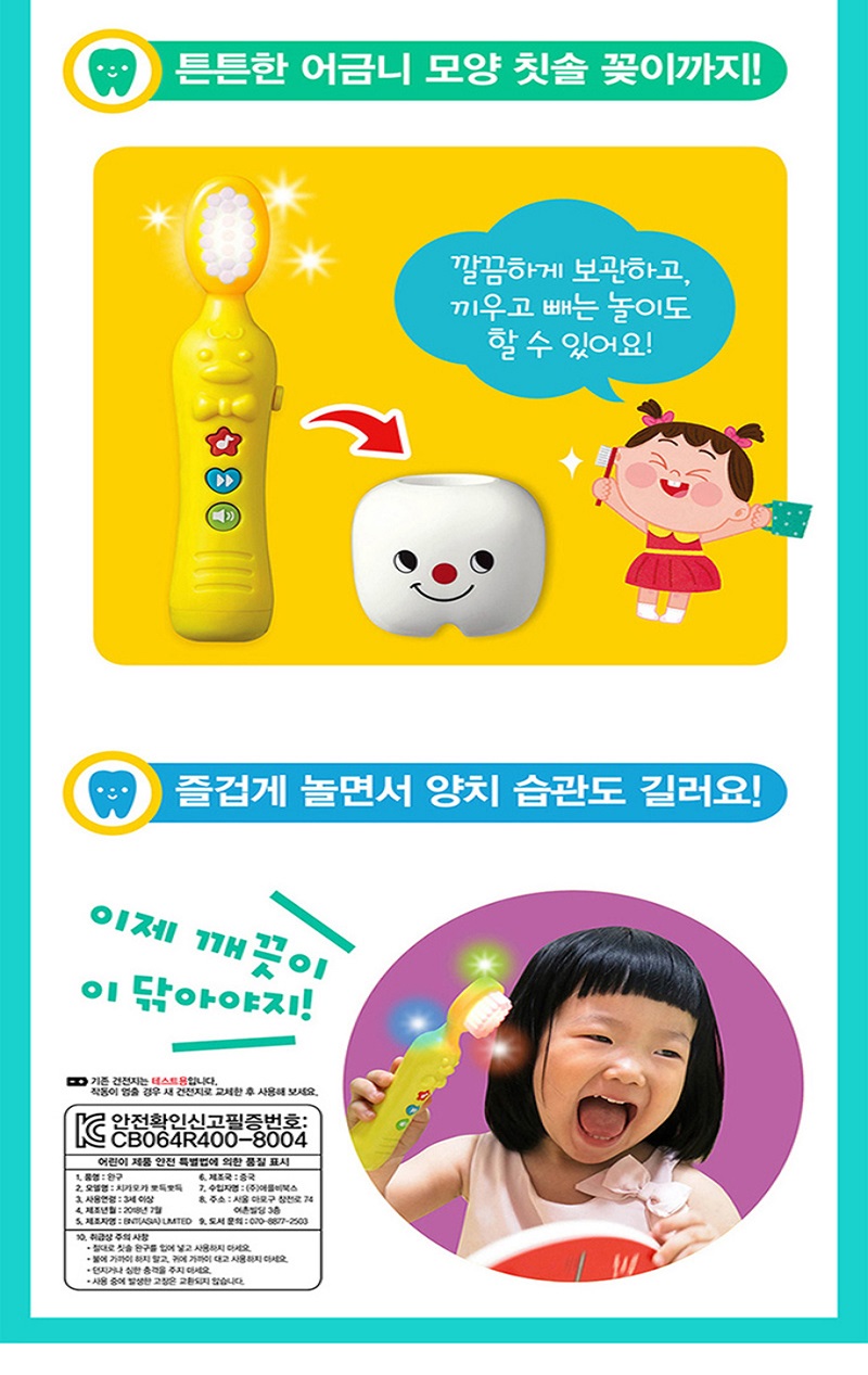 5a532094dbeb10003c09ef24b03bc656_1559542