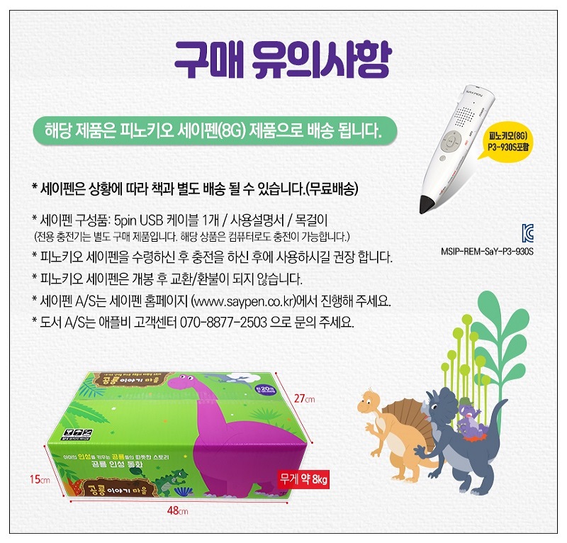 5de5b635a0ed6a23c9906c5fb26b3d98_1560142681_27.jpg 5de5b635a0ed6a23c9906c5fb26b3d98_1560142