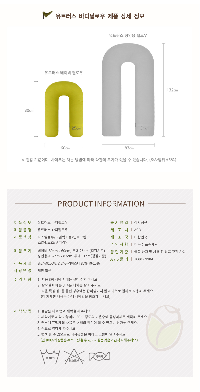 9e06817e09934d10157b6d9bf7932208_1561696547_89.jpg 9e06817e09934d10157b6d9bf7932208_1561696