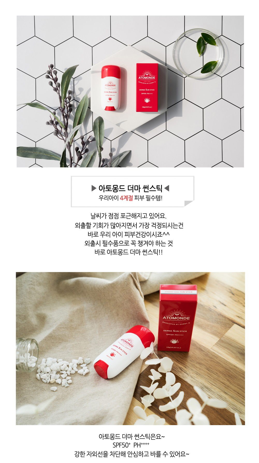 a121cf6b1fc93967dd382797b20c8f4c_1559713