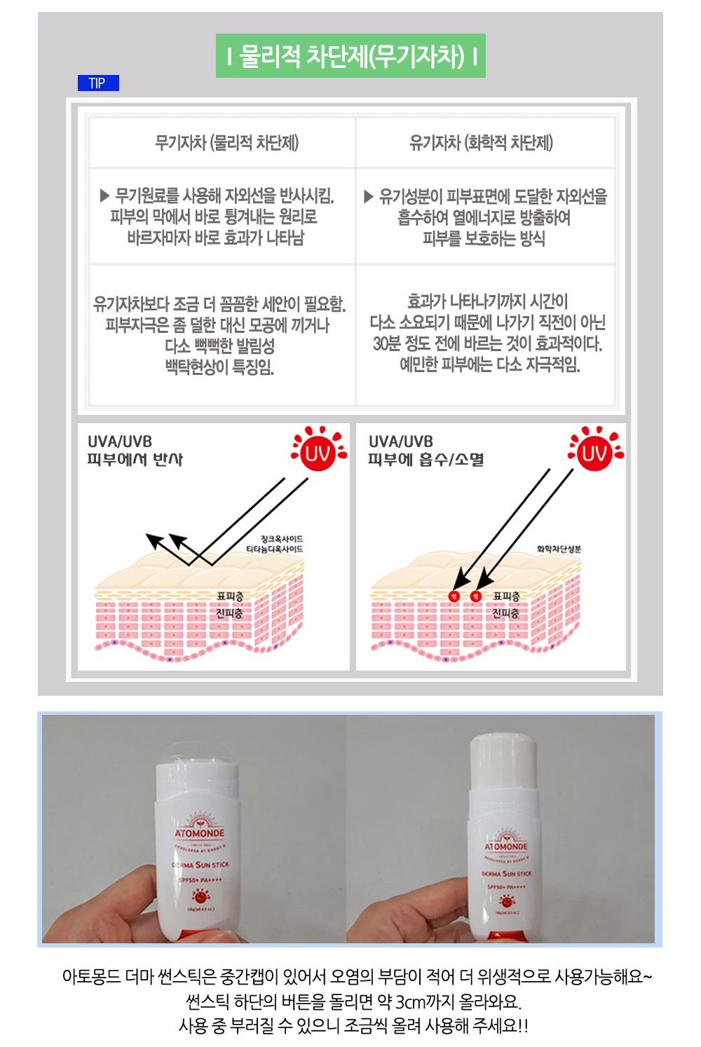 a121cf6b1fc93967dd382797b20c8f4c_1559713