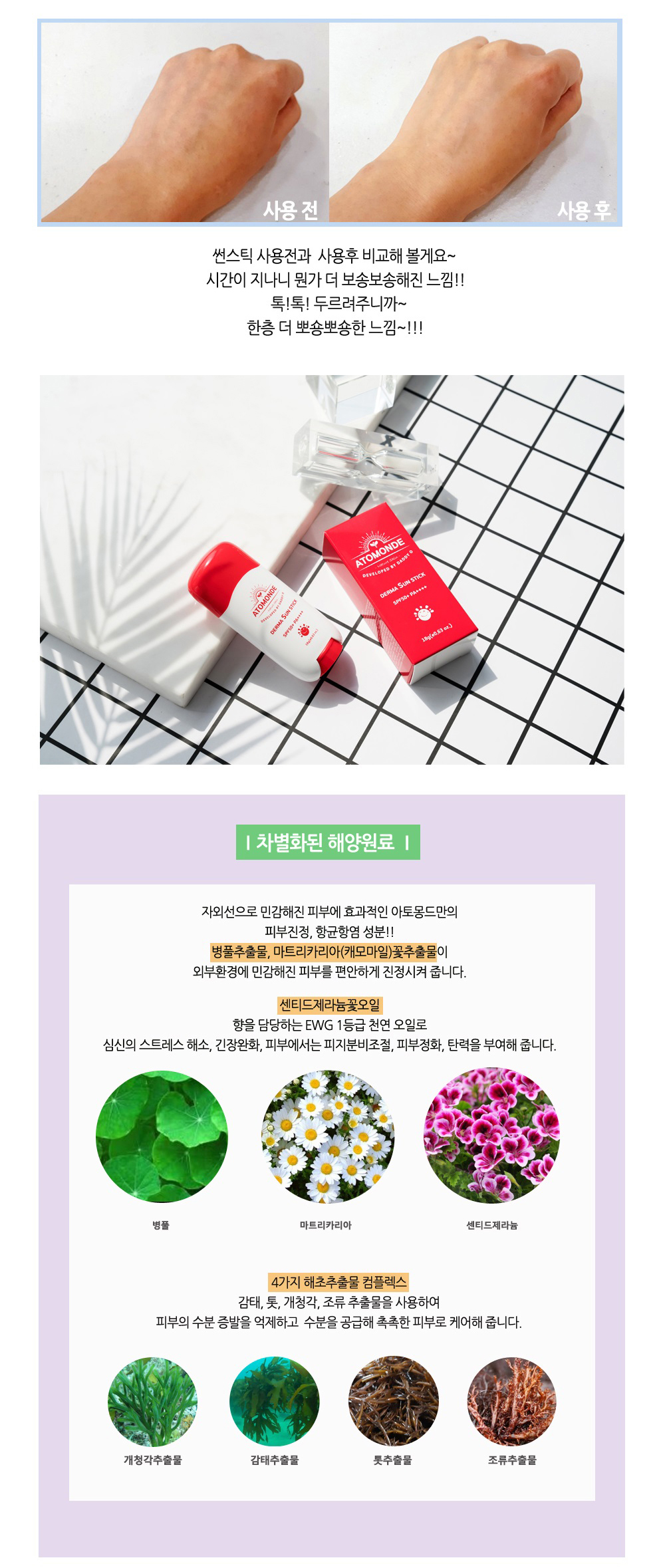 a121cf6b1fc93967dd382797b20c8f4c_1559713