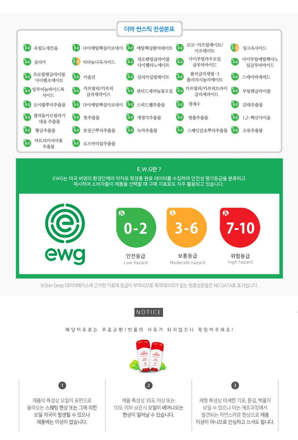 a121cf6b1fc93967dd382797b20c8f4c_1559713