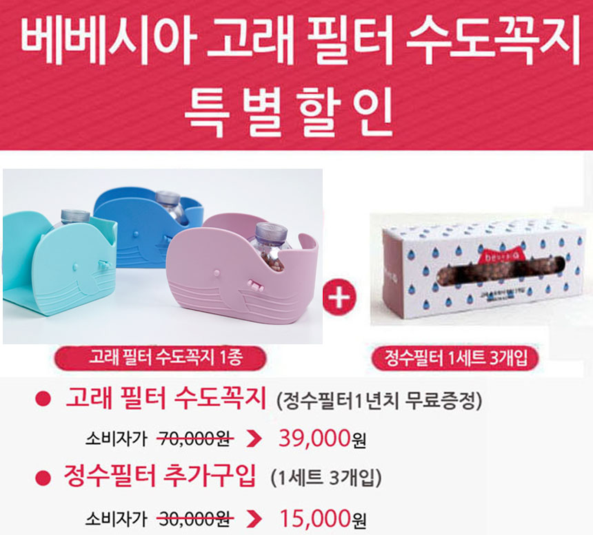 ec681b20cffd841a19880e06ee79ac73_1560918