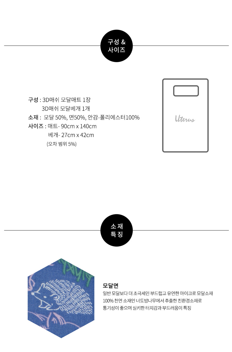 2b72d02cf4d52cec6d03e9a2db678f62_1562300