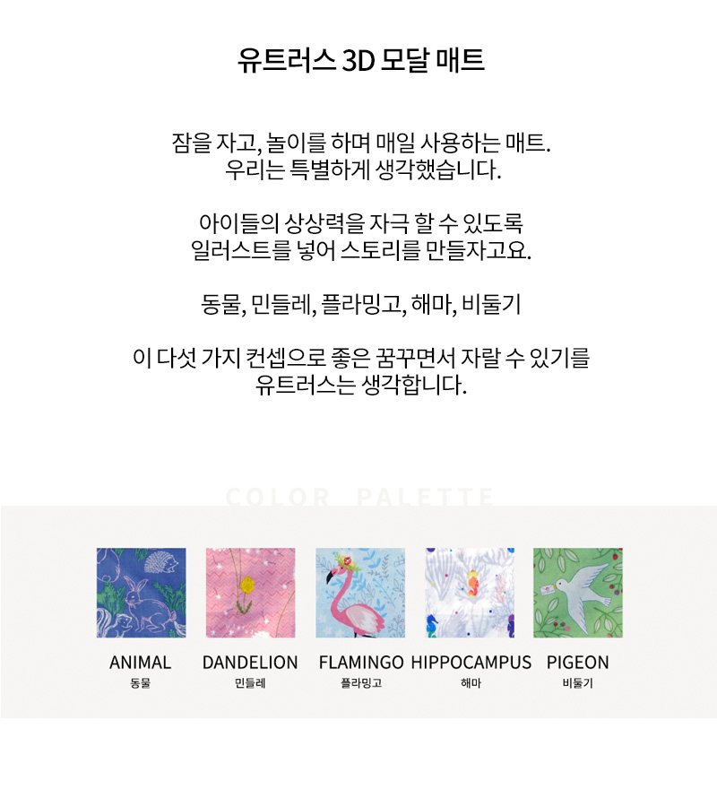 2b72d02cf4d52cec6d03e9a2db678f62_1562300