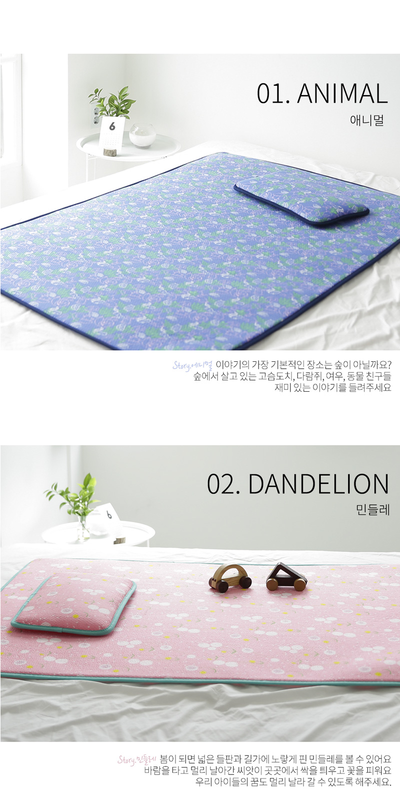 2b72d02cf4d52cec6d03e9a2db678f62_1562300