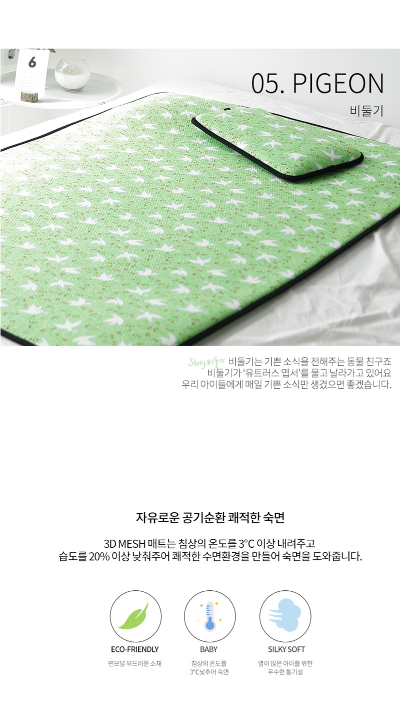 2b72d02cf4d52cec6d03e9a2db678f62_1562300