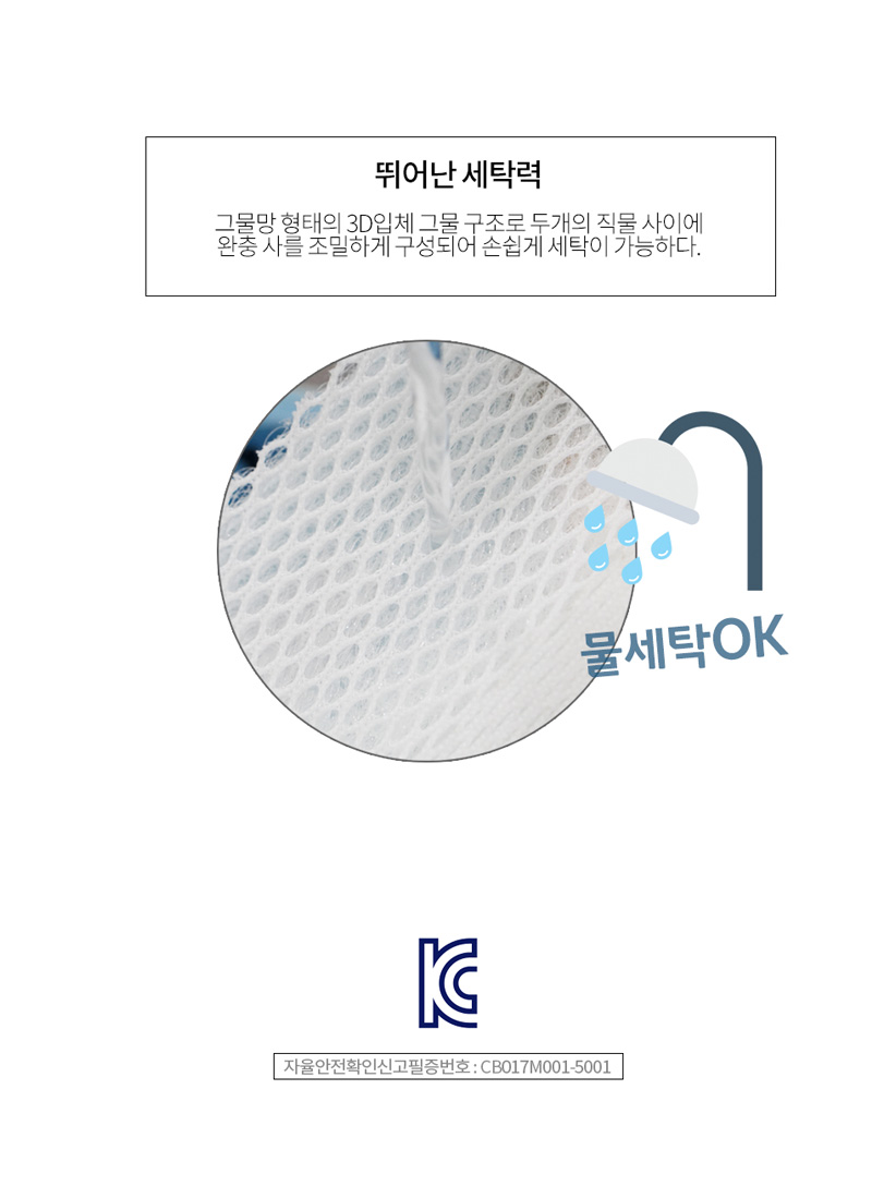 2b72d02cf4d52cec6d03e9a2db678f62_1562300