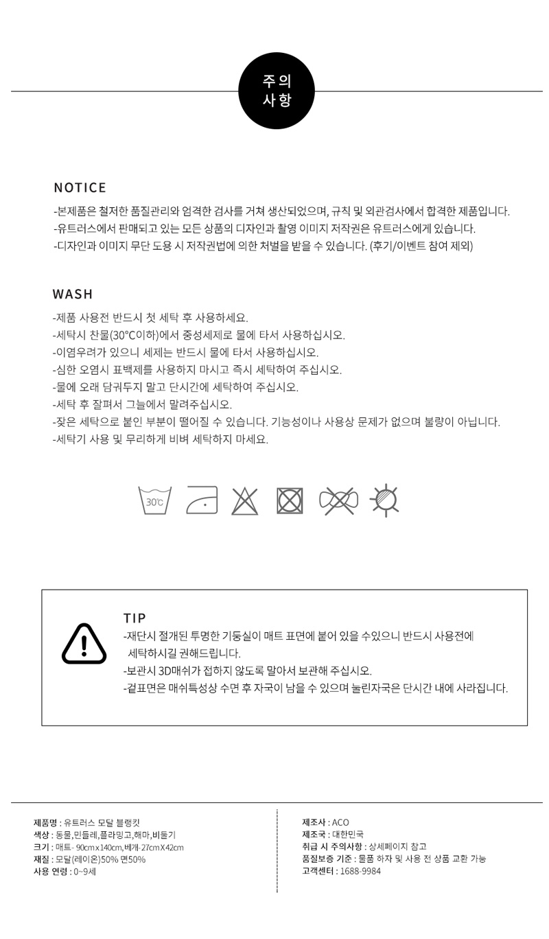 2b72d02cf4d52cec6d03e9a2db678f62_1562300