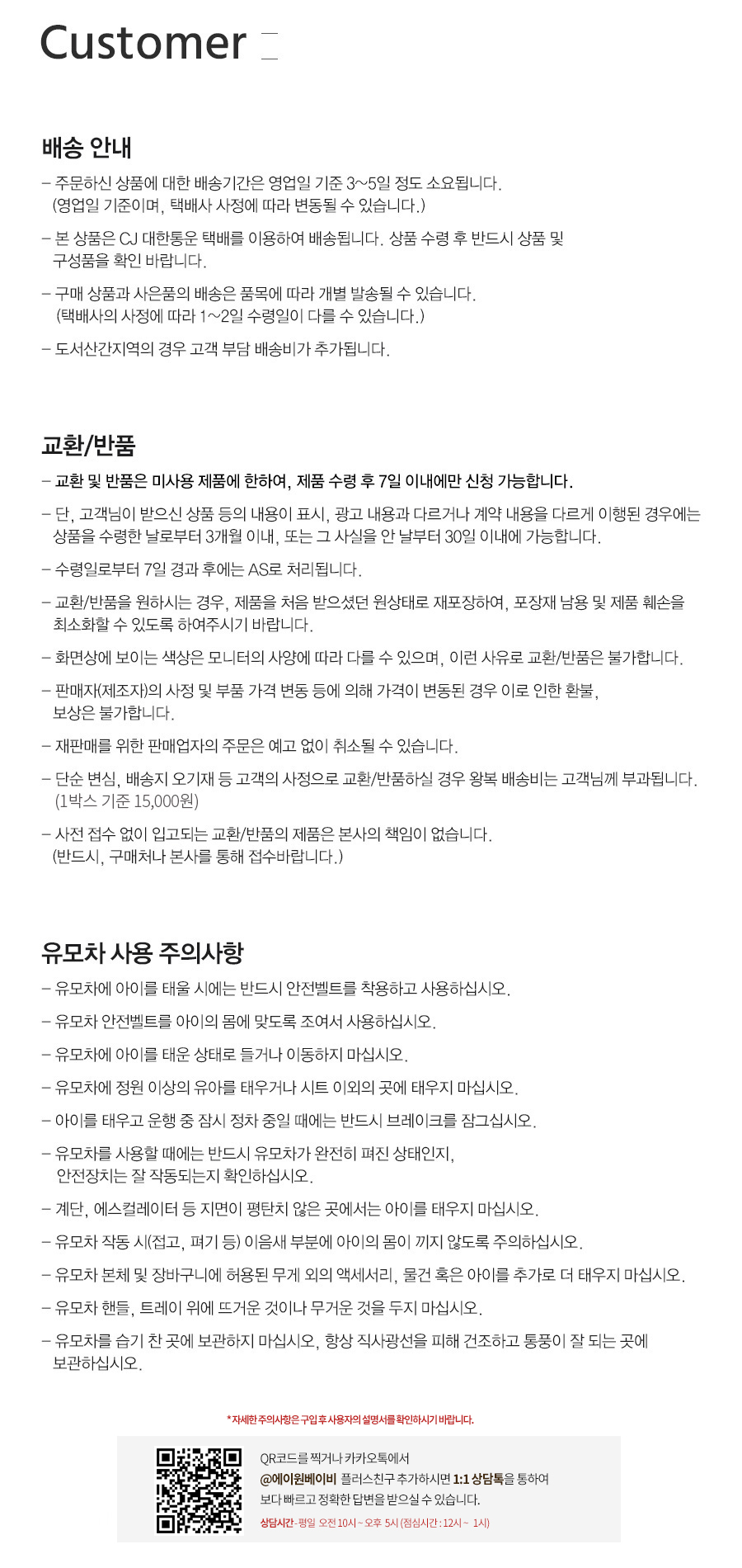 b6abda5599923fa8b17f680004c539b7_1562112767_44.jpg b6abda5599923fa8b17f680004c539b7_1562112