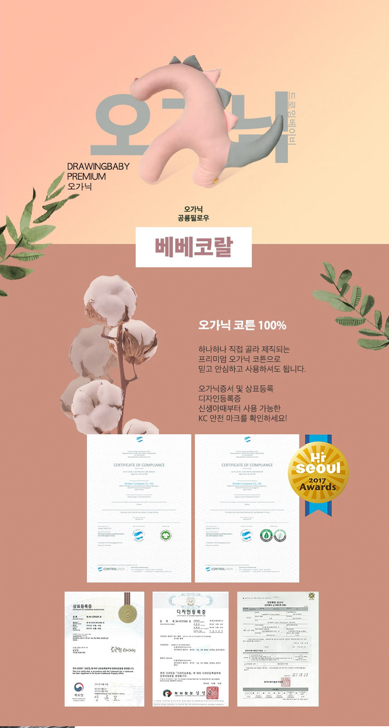 bbc72606e18a590f96aff05ab6d92cdb_1562821754_09.jpg bbc72606e18a590f96aff05ab6d92cdb_1562821