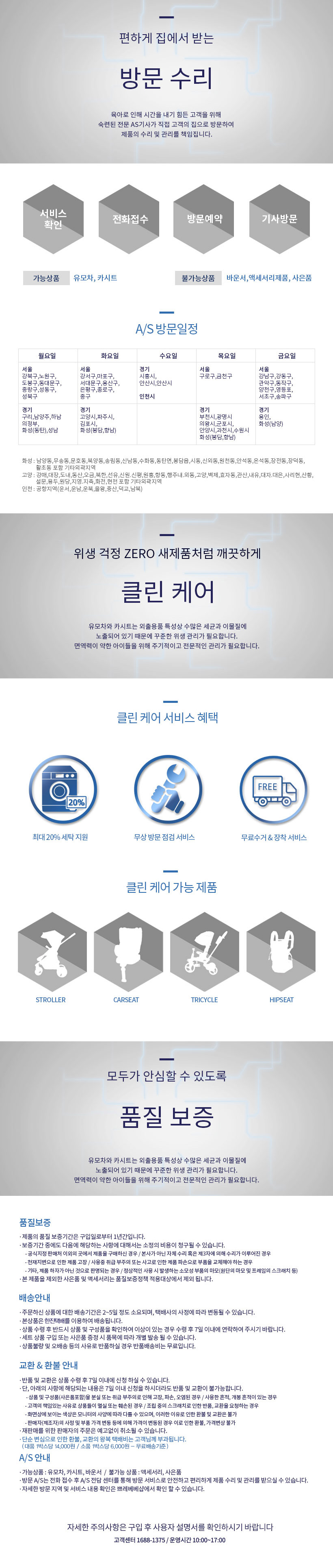 bf589ce25ed077f5ca56dd61f61dbb9c_1562146830_06.jpg bf589ce25ed077f5ca56dd61f61dbb9c_1562146